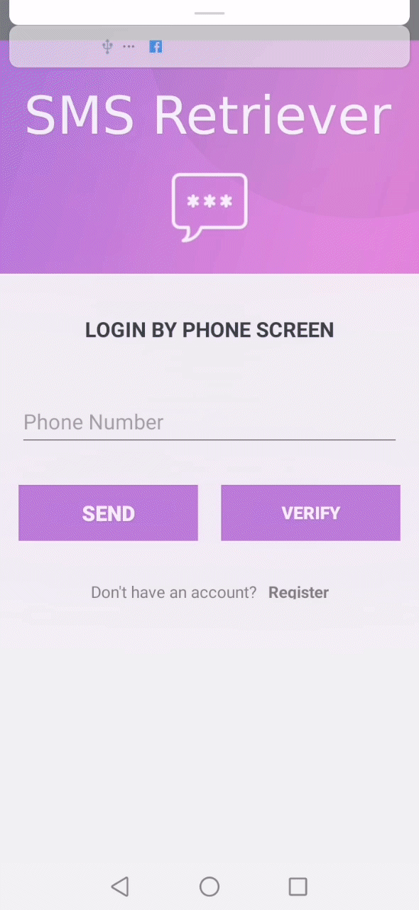 sms retriever api for hms huawei developers