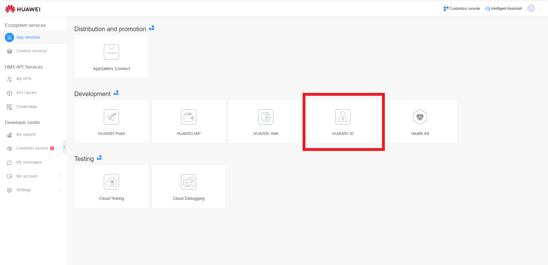 Quick App Ide How to integrate Account kit in Quick App | XDA Forums